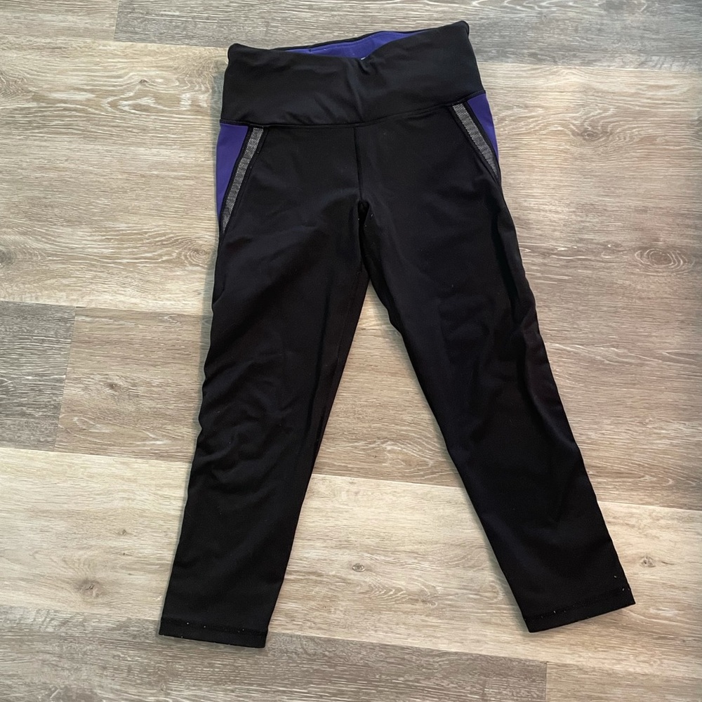 Victoria’s Secret athletic capris